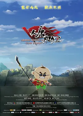 日韩免费三级