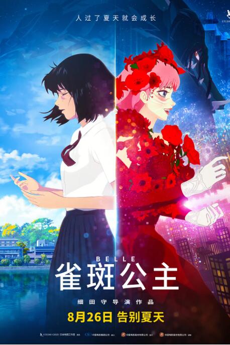 兄妹关系